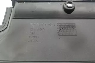 1275426 , art13248379 Декоративная крышка двигателя Volvo XC90 1 Арт 13248379, вид 4
