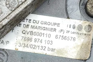 6756576, 7696974103, 7510185 , art12357931 Насос гидроусилителя руля Land Rover Range Rover 3 Арт 12357931, вид 6