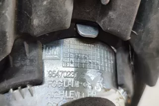 95470235, 95470237 , art12924956 Заглушка (решетка) в бампер передний Opel Mokka 1 Арт 12924956, вид 6
