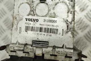 31338306 , art13775270 Интеркулер Volvo XC90 1 restailing Арт 13775270, вид 5