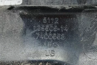 7400668 , art12364061 Кронштейн крепления бампера заднего BMW X3 G01 Арт 12364061, вид 5