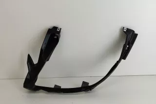 565807363 , art12780538 Кронштейн крепления бампера заднего Skoda Kodiaq Арт 12780538, вид 1