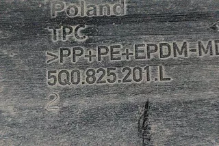 5Q0825201L , art14456212 Защита днища Volkswagen Golf 7 Арт 14456212, вид 5