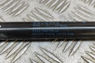 7388105 , art12814633 Амортизатор капота MINI COUNTRYMAN F60 Арт 12814633, вид 6