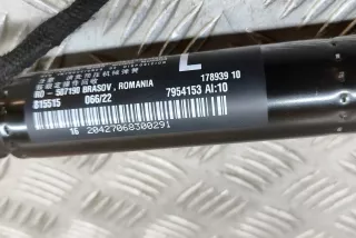 7954153 , art13625755 Амортизатор крышки багажника (3-5 двери) BMW IX i20 Арт 13625755, вид 7