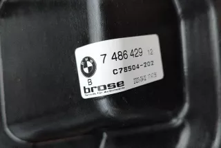 7486429, 5A5C882 , art13786419 Стеклоподъемник передний левый BMW ix 3 Арт 13786419, вид 7