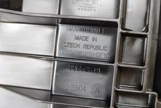 9845151280, 9845151480 , art15061120 Корпус воздушного фильтра Peugeot 2008 Арт 15061120, вид 8