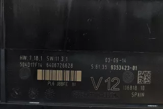 9353423 , art12548868 Блок комфорта BMW 6 F06/F12/F13 Арт 12548868, вид 7