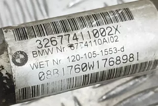 6786677, 7882501199, 6774110, 7882434232 , art15095284 Рулевая рейка BMW X6 E71/E72 Арт 15095284, вид 8