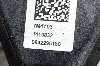9842295180, 1643574680 , art14450201 Суппорт задний правый Peugeot 2008 Арт 14450201, вид 5