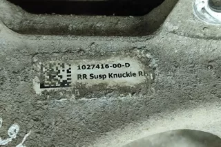 1027416-00-D , art13435496 Ступица задняя правая Tesla model X Арт 13435496, вид 6