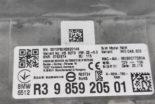 9859205 , art14741306 Усилитель музыкальный BMW 3 G20/G21 Арт 14741306, вид 6