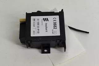 221000334900 , art13637928 Прочая запчасть Volkswagen Crafter 1 Арт 13637928, вид 2