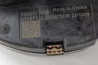 31497512 , art14655854 Сопротивление печки Volvo XC40 Арт 14655854, вид 7