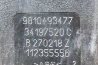 9810493477 , art14691712 Ремень безопасности задний левый Opel Grandland X Арт 14691712, вид 7