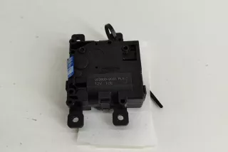 063800-2031 , art14634887 Заслонка печки/климат-контроля Lexus RX 5 Арт 14634887, вид 1