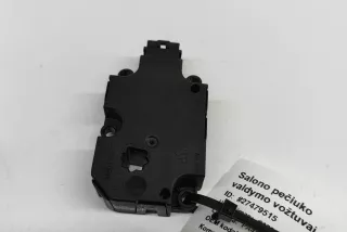 CZ113930-0857, ZBAT0045D09AT , art13802642 Заслонка печки/климат-контроля Audi A6 C7 (S6,RS6) Арт 13802642, вид 2