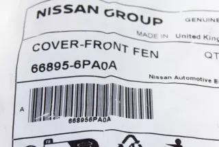 668956PA0A , art13501961 Прочая запчасть Nissan Juke 2 Арт 13501961, вид 6
