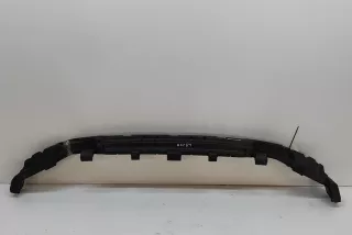 9478725, 51649478725 , art12799582 Усилитель бампера переднего MINI COUNTRYMAN F60 Арт 12799582, вид 3