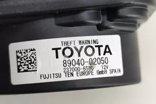 89040-02050 , art13552441 Блок управления сигнализацией Toyota Corolla E210 Арт 13552441, вид 7