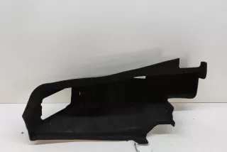 6W83-45423-AK , art12321331 Обшивка багажника Jaguar  XК X150 restailing2 Арт 12321331, вид 1