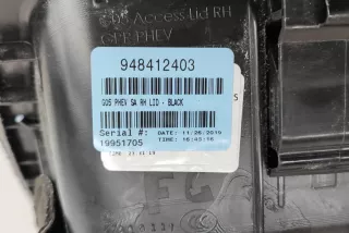 7438418 , art13127809 Обшивка багажника BMW X5 G05  Арт 13127809, вид 7