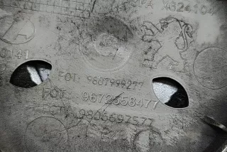 9807999277, 9672558477, 9806697577 , art14254033 Колпак колесный Peugeot 3008 2 Арт 14254033, вид 5
