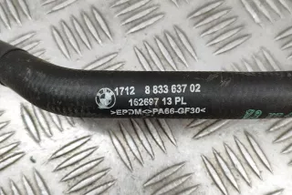 8833637 , art14741119 Патрубок радиатора BMW IX i20 Арт 14741119, вид 6