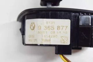 9365877 , art820106 Кнопки руля BMW X5 G05  Арт 820106, вид 8
