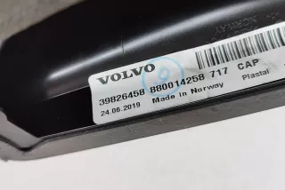 31383677, 39826458 , art14800115 Антенна Volvo XC90 1 restailing Арт 14800115, вид 6