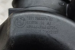 7843276 , art12955749 Патрубок впускного коллектора BMW 6 F06/F12/F13 Арт 12955749, вид 6