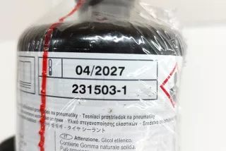 8E0012619C , art12265050 Компрессор для шин штатный Volkswagen T-Roc Арт 12265050, вид 4