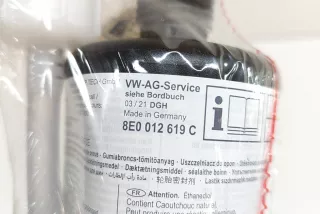 8E0012619C , art12265050 Компрессор для шин штатный Volkswagen T-Roc Арт 12265050, вид 5