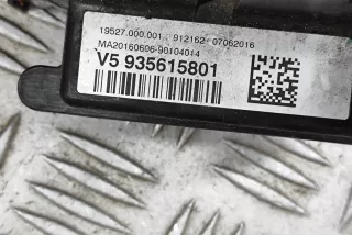 9356158 , art14740198 Стабилизатор напряжения BMW 4 F32/F33/GT F36 Арт 14740198, вид 8