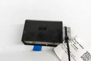 8352165 , art14965955 Блок управления центральным замком BMW 5 E34 Арт 14965955, вид 2