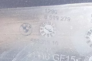 8599279 , art12496736 Крышка блока предохранителей BMW 3 G20/G21 Арт 12496736, вид 4