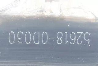 52618-0D030 , art12955466 Защита двигателя Toyota Yaris 1 Арт 12955466, вид 2
