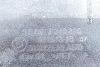 7340866, 51757340866 , art13365228 Защита двигателя BMW 3 G20/G21 Арт 13365228, вид 3