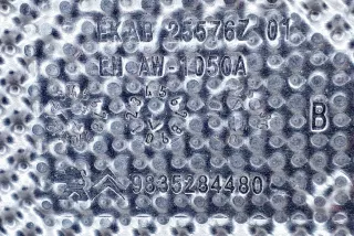 9835284480 , art13678932 Тепловой экран глушителя Peugeot 5008 2 Арт 13678932, вид 2