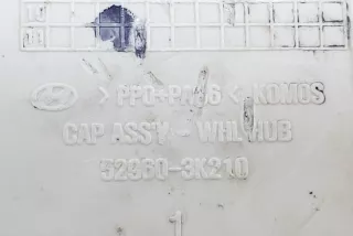 52960-3K210 , art13710026 Колпак колесный Hyundai i40  Арт 13710026, вид 4
