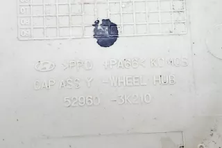 52960-3K210 , art13710025 Колпак колесный Hyundai i40  Арт 13710025, вид 4