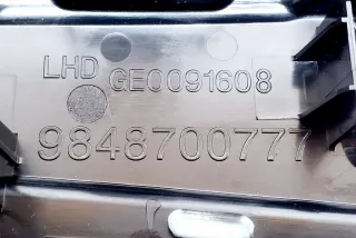 9848700777, 9815635480, 982720518000 , art13751023 Консоль салона (кулисная часть) Peugeot 5008 2 Арт 13751023, вид 6