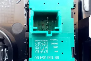 9848700777, 9815635480, 982720518000 , art13751023 Консоль салона (кулисная часть) Peugeot 5008 2 Арт 13751023, вид 8