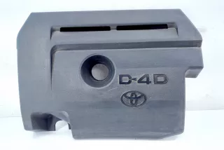 art13881043 Декоративная крышка двигателя Toyota Rav 4 1 Арт 13881043