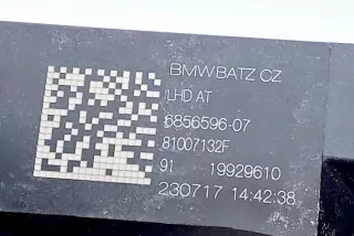 6856596, 6856596-07, 6860675, 6860675-04 , art13887815 Педаль тормоза BMW 1 F40 Арт 13887815, вид 3
