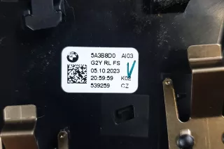 5A3B8D0, 595720 , art12310234 Дефлектор обдува салона BMW i4 g26 Арт 12310234, вид 4