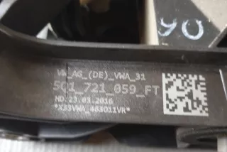 5Q1721059FT , art Педаль сцепления Skoda Octavia A7 Арт , вид 4