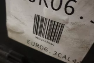 9830765680, 9810969380, 98163881 , art15060380 Бак AdBlue Peugeot Traveller Арт 15060380, вид 8