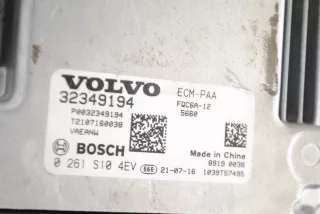 32349194, 0261S104EV , art Блок управления двигателем Polestar 2 Арт , вид 5