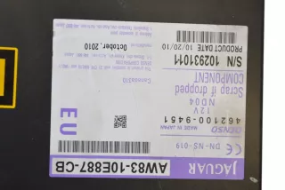 AW83-10E887-CB , art12524114 Блок навигации Jaguar XF 250 Арт 12524114, вид 5